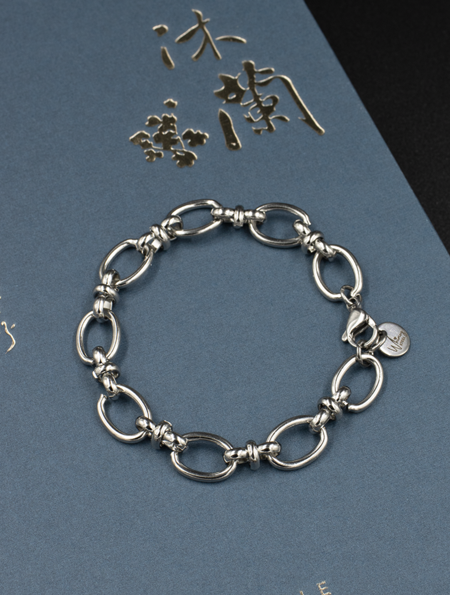 Chunky Oval Link Bracelet 3 / 14