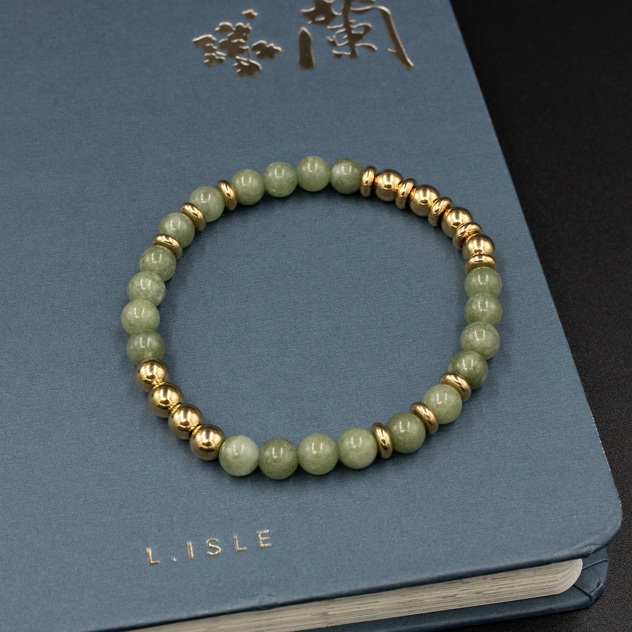 Beaded Green Aventurine Gemstone Bracelet