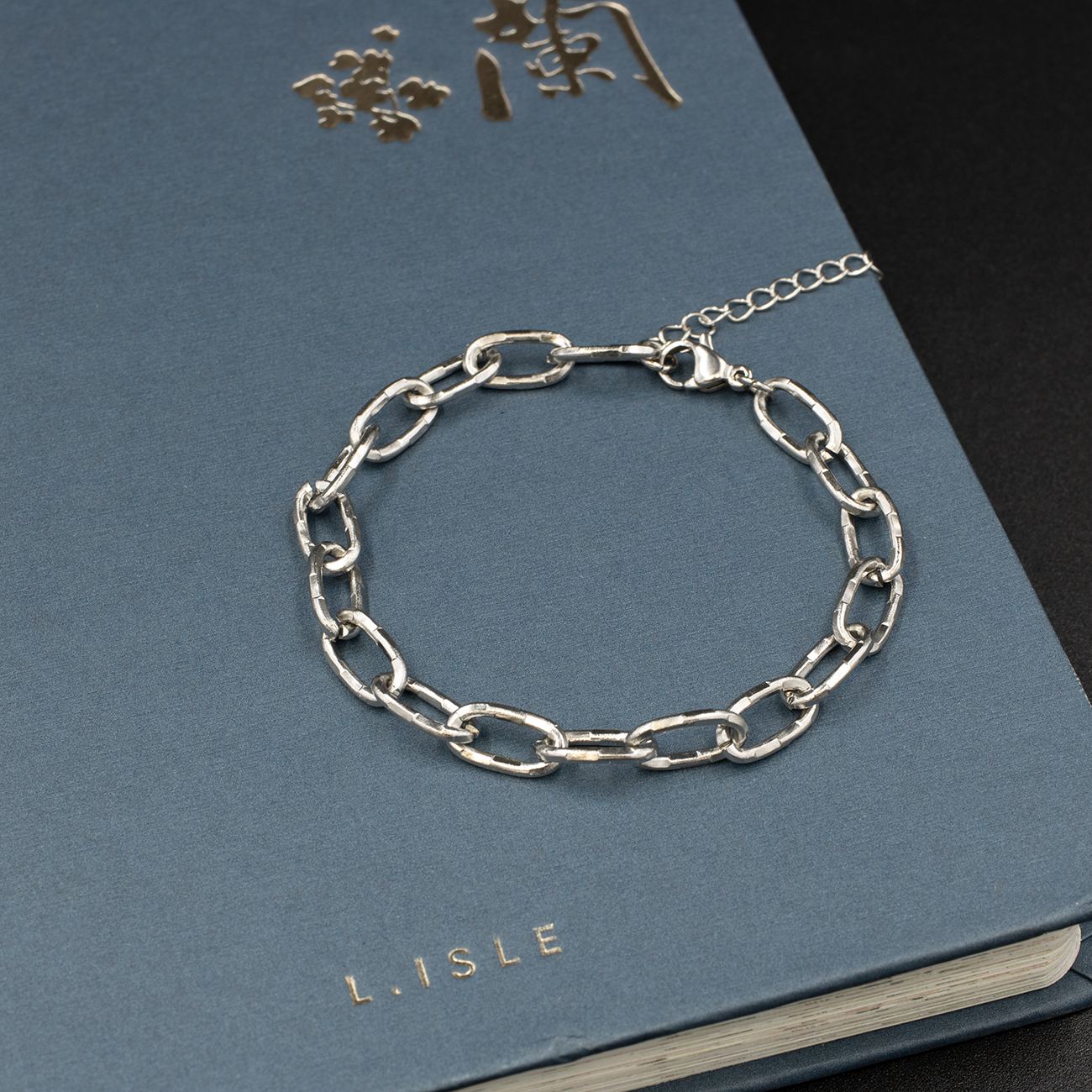 Textured Link Bracelet