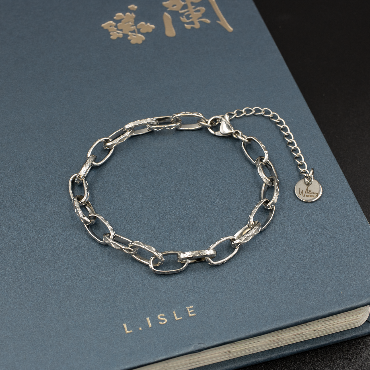Textured Link Bracelet