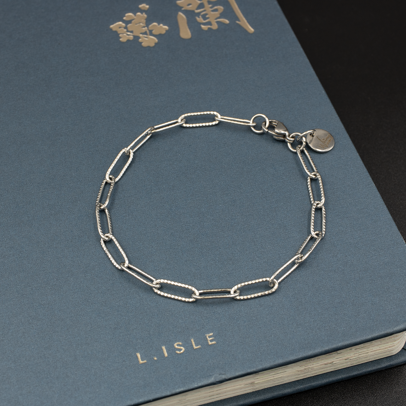 Textured Paperclip Link Bracelet