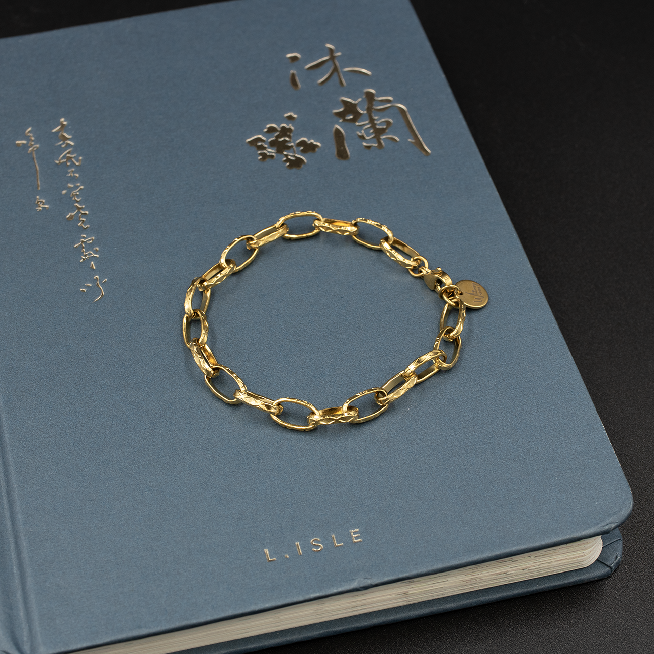 Gold Textured Links Bracelet